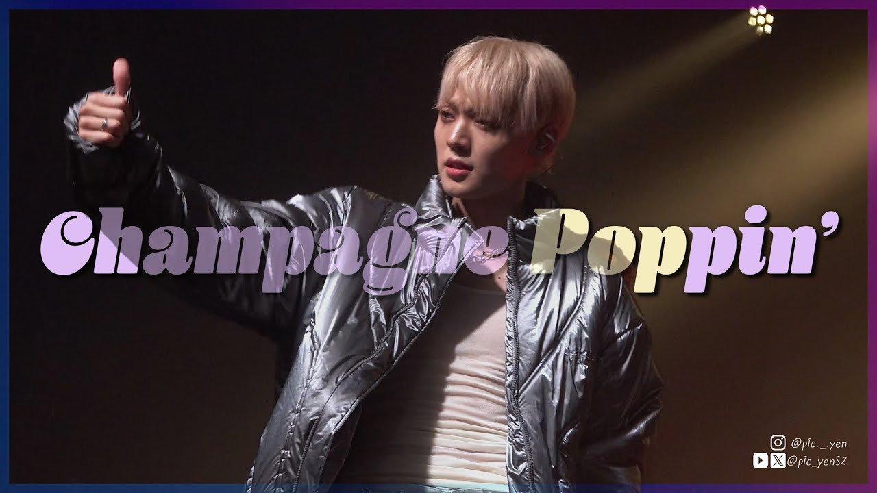 [4K] 260117 Champaign Poppin' - 강유찬 | 2026 WAY BETTER WORLD TOUR in SEOUL
