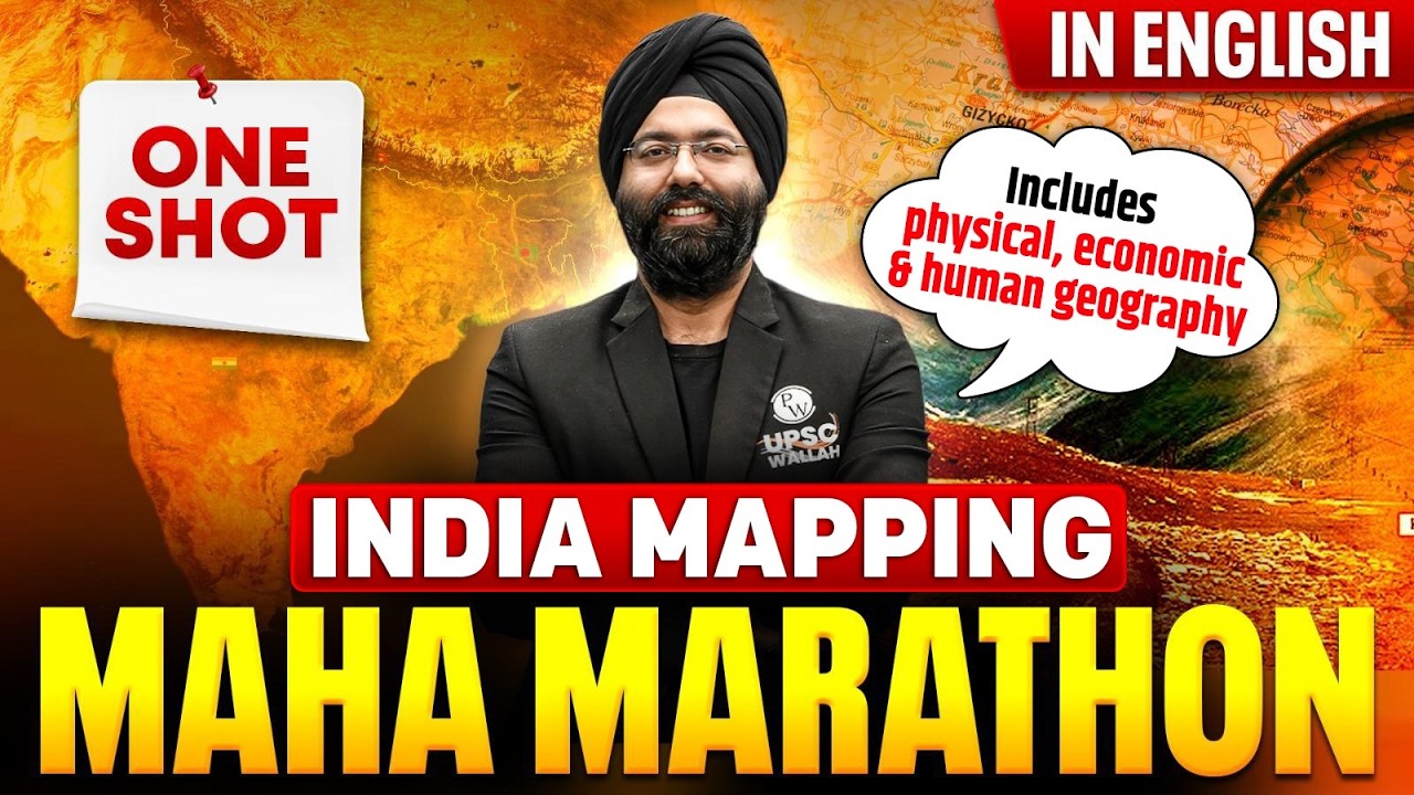 Complete India Mapping in One Video 🔥🔥|  India Mapping in One Shot🔥🔥 | UDAAN 2026 in English📖📖