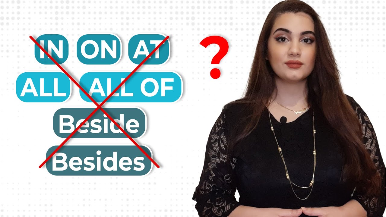 حروف الجر في اللغة الانجليزية | Prepositions