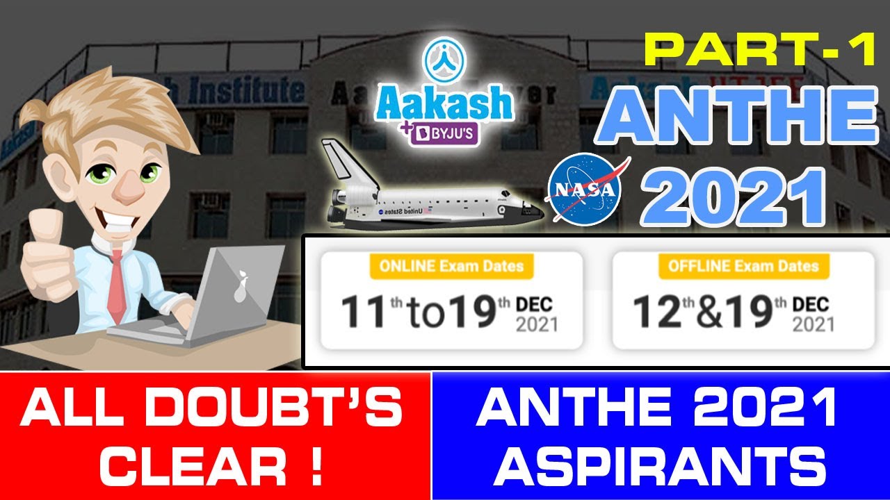 Anthe exam 2022 Admit card || @AakashEducation  || @ToppersTalk