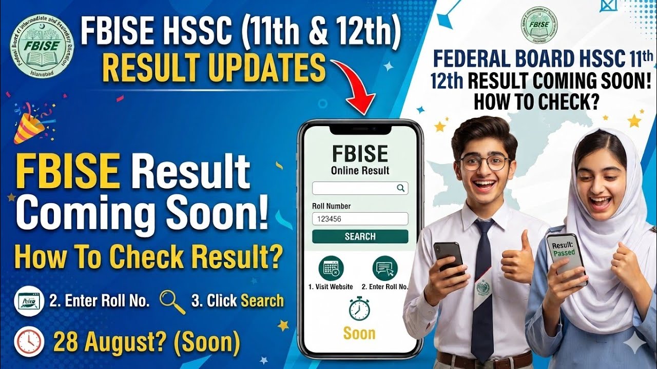 How to checkFBISE HSSC Result 2026? | 11th & 12th Class Result 2026 |FBISE Result