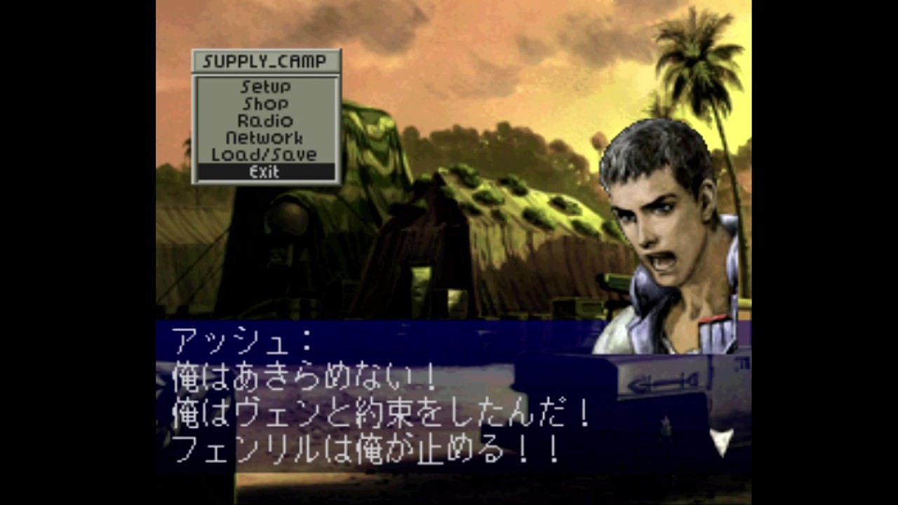 【初見プレイ】フロントミッション2 PS1版 その27【ニコ生アーカイブ2026/02/25】