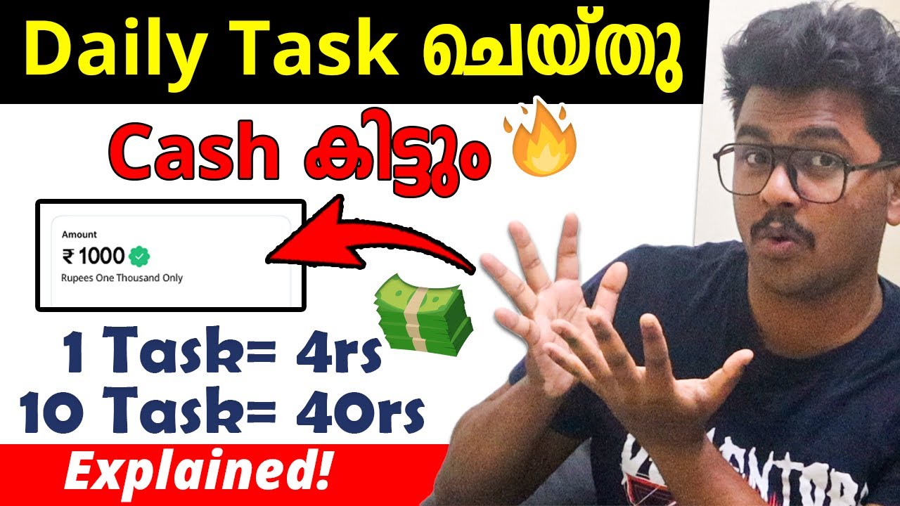 Task ചെയ്തു പൈസ കിട്ടും🔥✅ഇനി മുതൽ | New Money Making App 2026 | Money Earning Apps Malayalam 2026