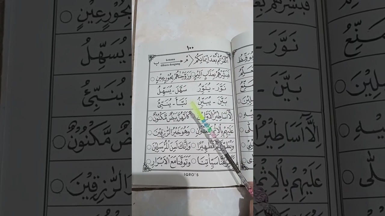 Fast Quran reading skills. Belajar baca AlQuran iqro 1-6 
