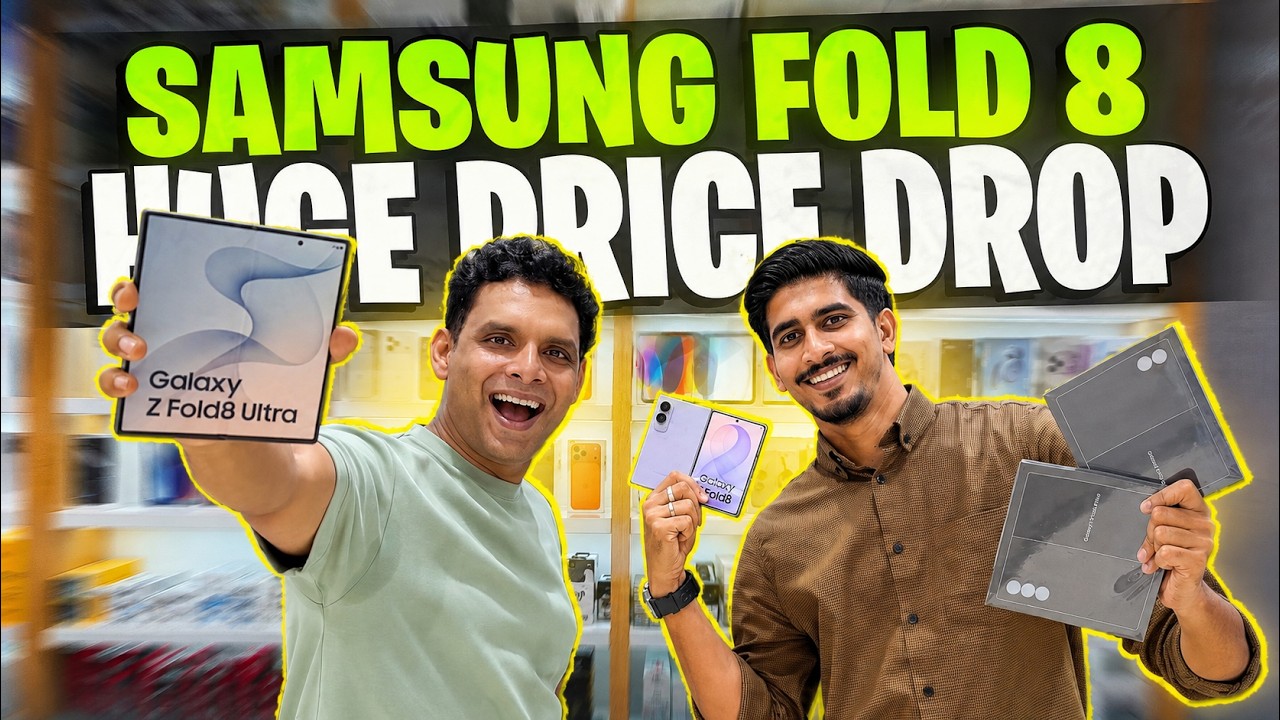 SAMSUNG FOLD 8 PRICE IN DUBAI | IPHONE 17 PRO MAX PRICE IN DUBAI | SAMSUNG S26 ULTRA PRICE IN DUBAI