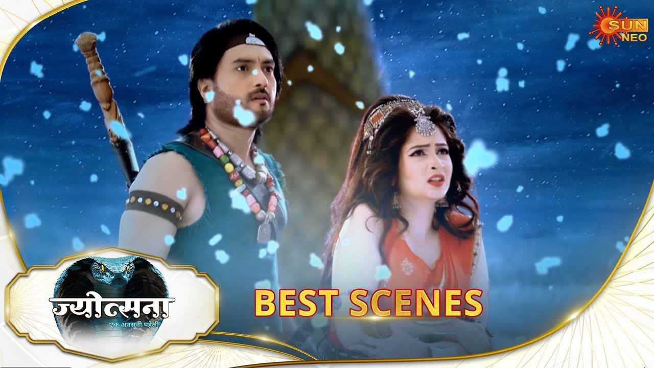 Jyotsna | Best Scene |10 Jan 2026 | Hindi Serial | Sun Neo