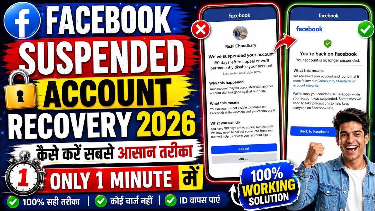 We&rsquo;ve Suspended Your Account 180 Days Appeal 2026 / Suspended Account Permanently Recovery Solve