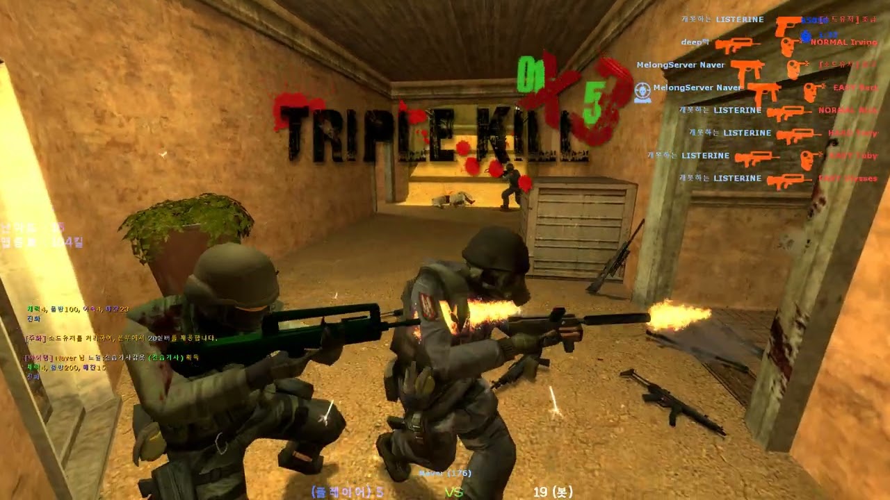 [25.12.14][CounterStrike:Source] 카스소스 봇전쟁 서버 - 1