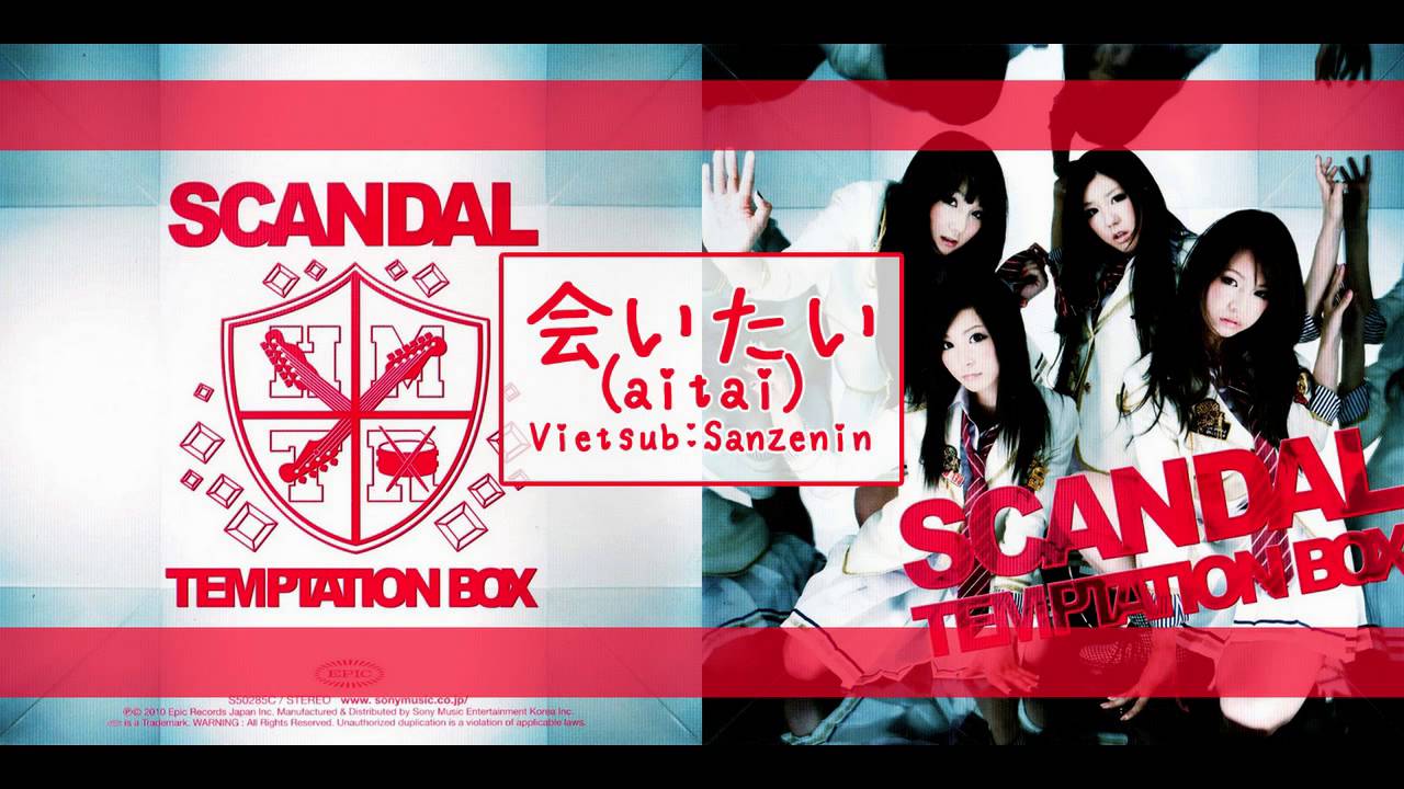 [Vietsub] SCANDAL - Aitai [MP3]