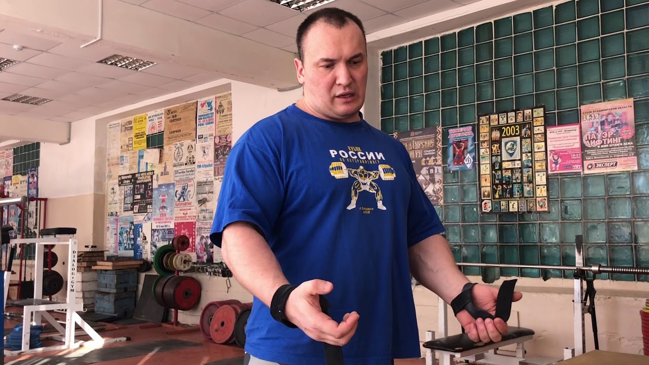 Немного про лямки