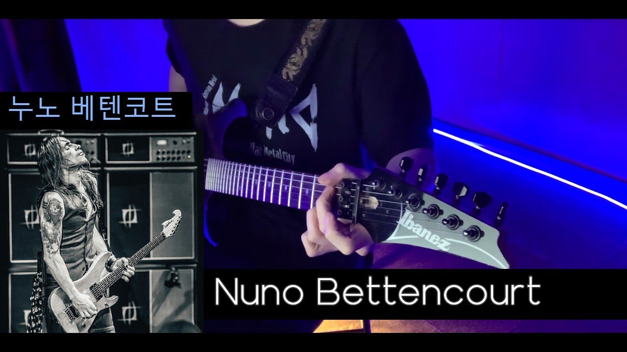 Extreme - Nuno Bettencourt (누노 베텐코트) / Guitar Solo Compilation #2