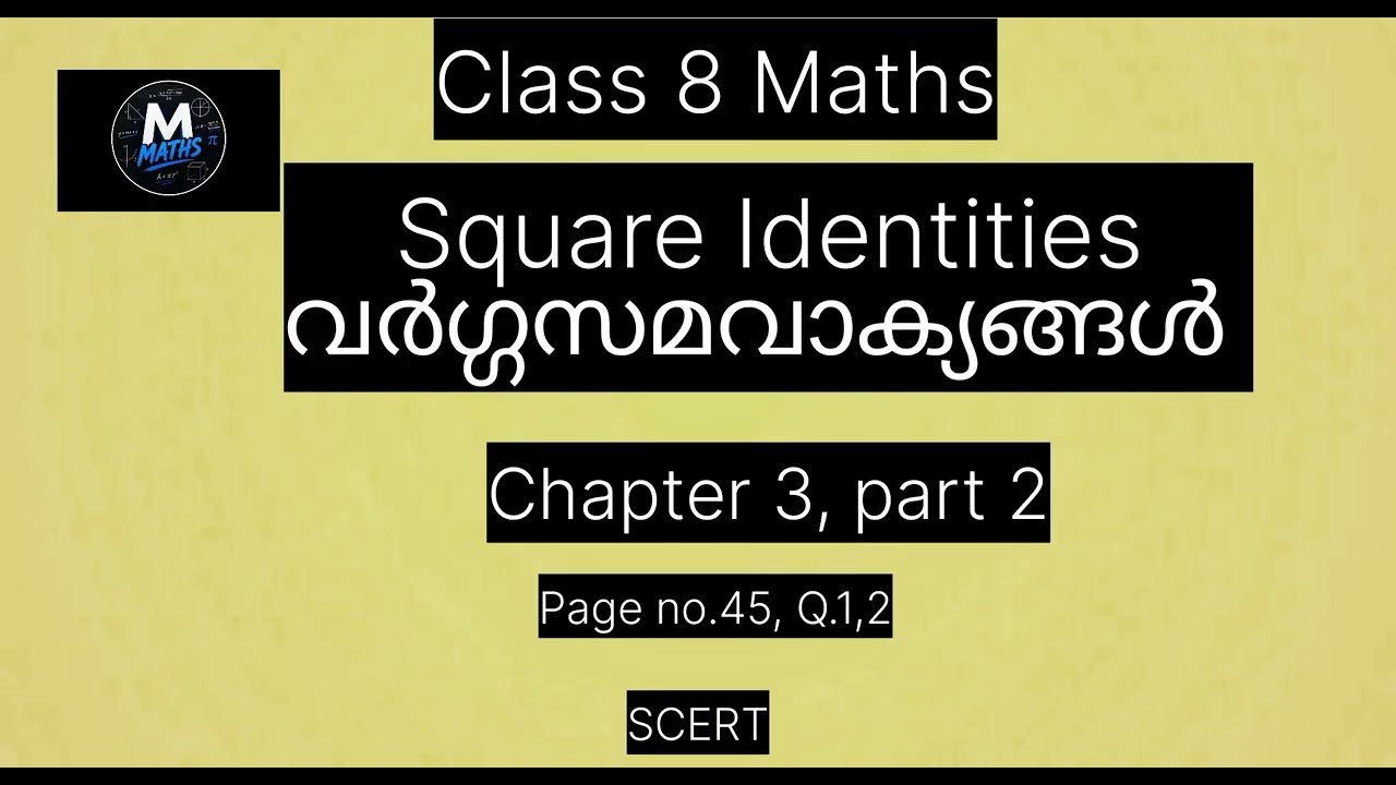 Class 8 Maths, Square Identities, Page 45 Q.1,2, part 2