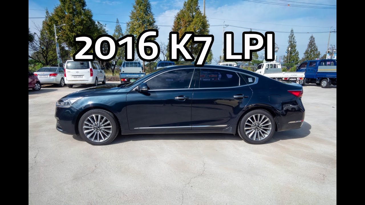 전북 익산에서 만난 2016 기아 K7 LPI