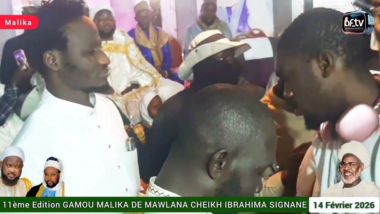 1ère Partie Gamou Malika de Cheikh Ibrahim Signane animé par Mawlana Cheikh Baye Mamoune Niass ❤️