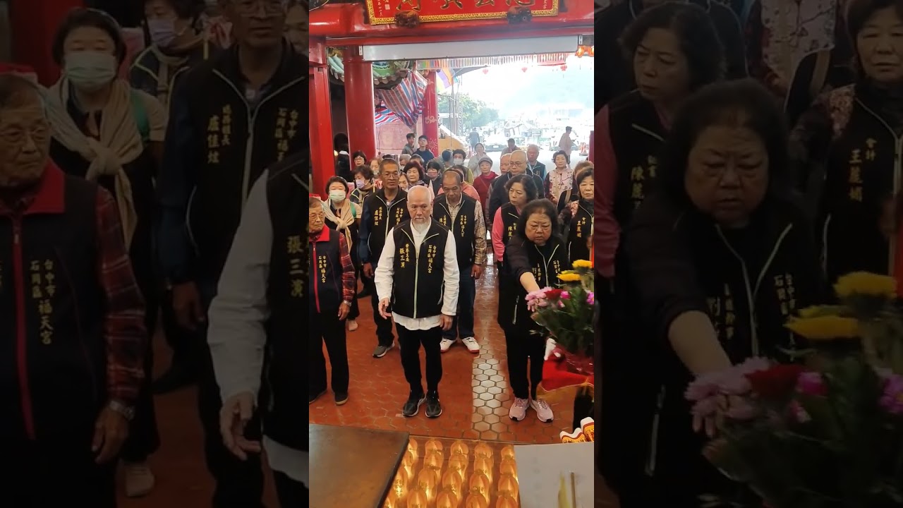 2026年2月12日：梅子福天宮：前往宜蘭南方澳迎接接金媽祖團拜即景。