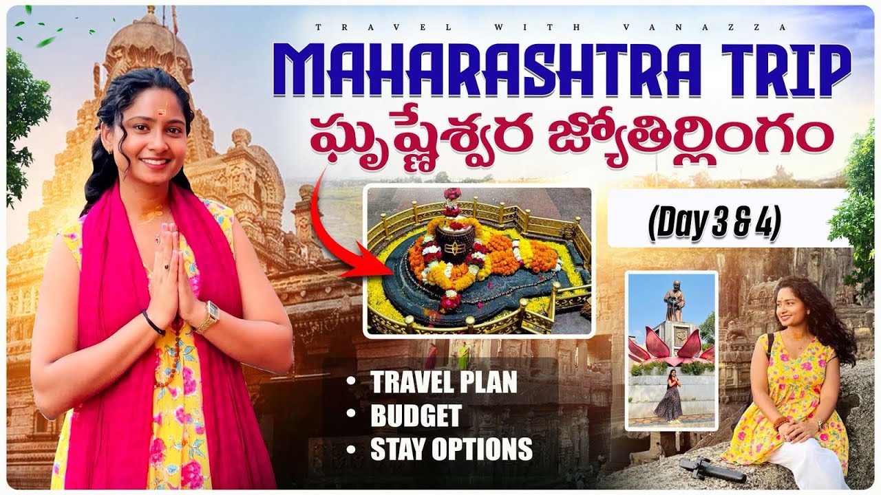 Final Day of 4D/3N Jyothirling Yatra – Grishneshwar & Ellora & Shirdi Highlights 🛕✨ (Part 3)