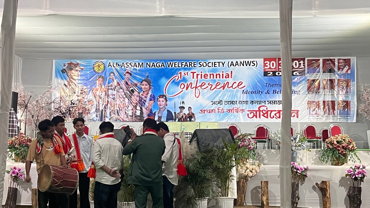 AANWS 2026 ll Naga Festival ll All Assam Naga Walfare Society ll 📍Jagun, Lakla