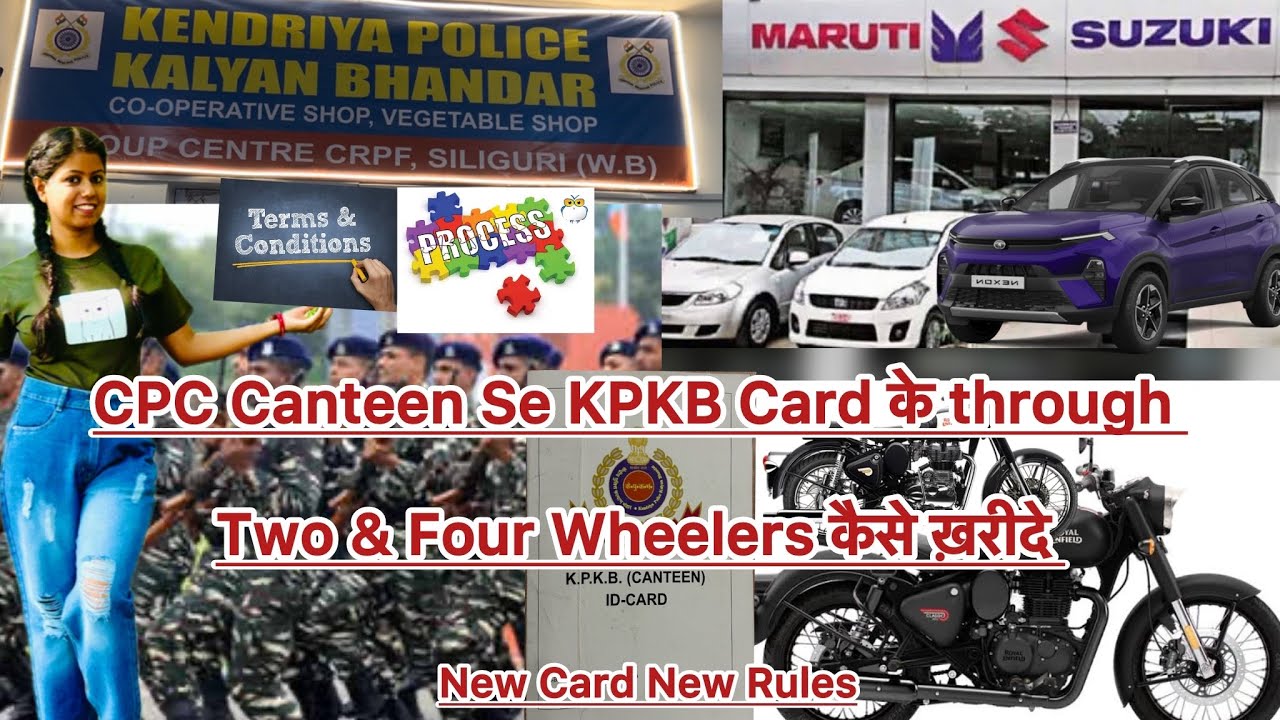 🇮🇳🪖CPC Canteen से Two Wheeler🏍️ Four Wheeler🚘 Buying Process || Terms & Conditions || Car Price