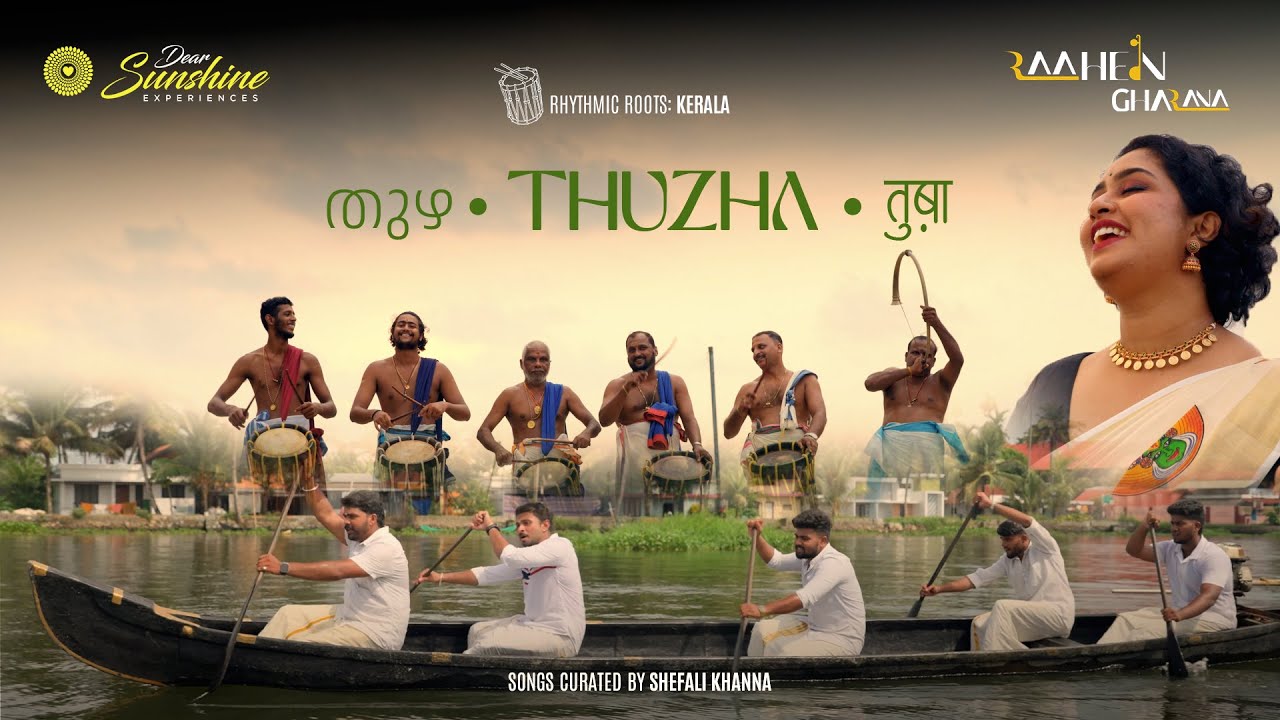 THUZHA - Aranmula Malayalam Onam Song 2025 | Bhadra Rajin | Rithwik Sreekumar | RG x Shefali Khanna
