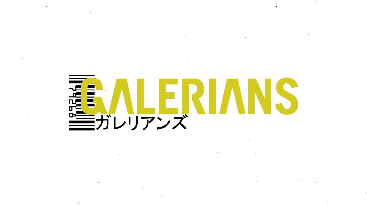 Galerians (1999) | Full Game, Walkthrough (No Commentary)