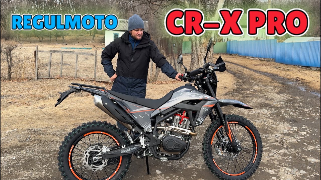 Regulmoto CR-X PRO