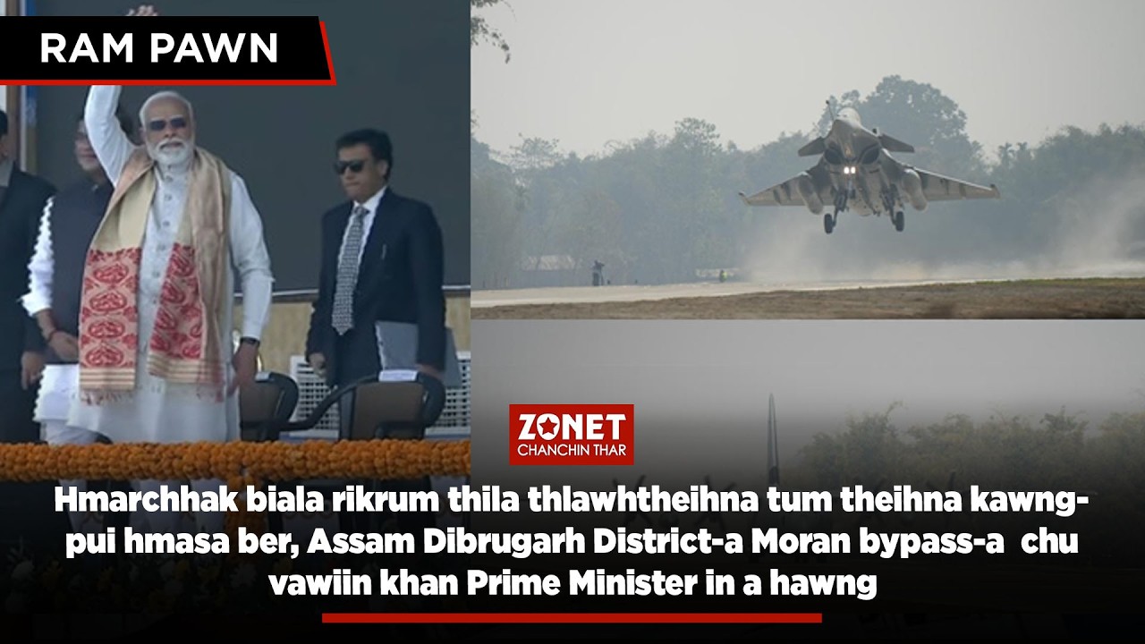 ZONET CHANCHIN THAR RAM PAWN | 14 FEB 2026 (INRINNI)
