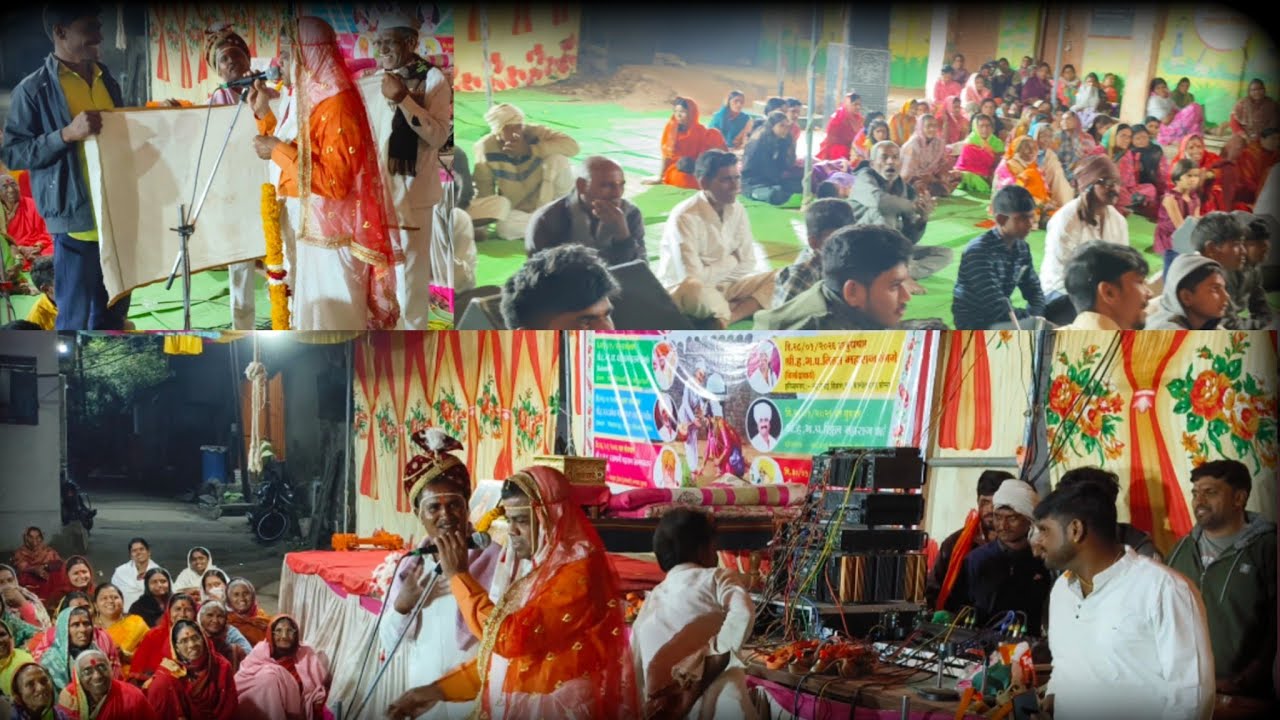 Full Marathi comedy 😄Bharud हसून हसून पोट दुखणं 😄😃