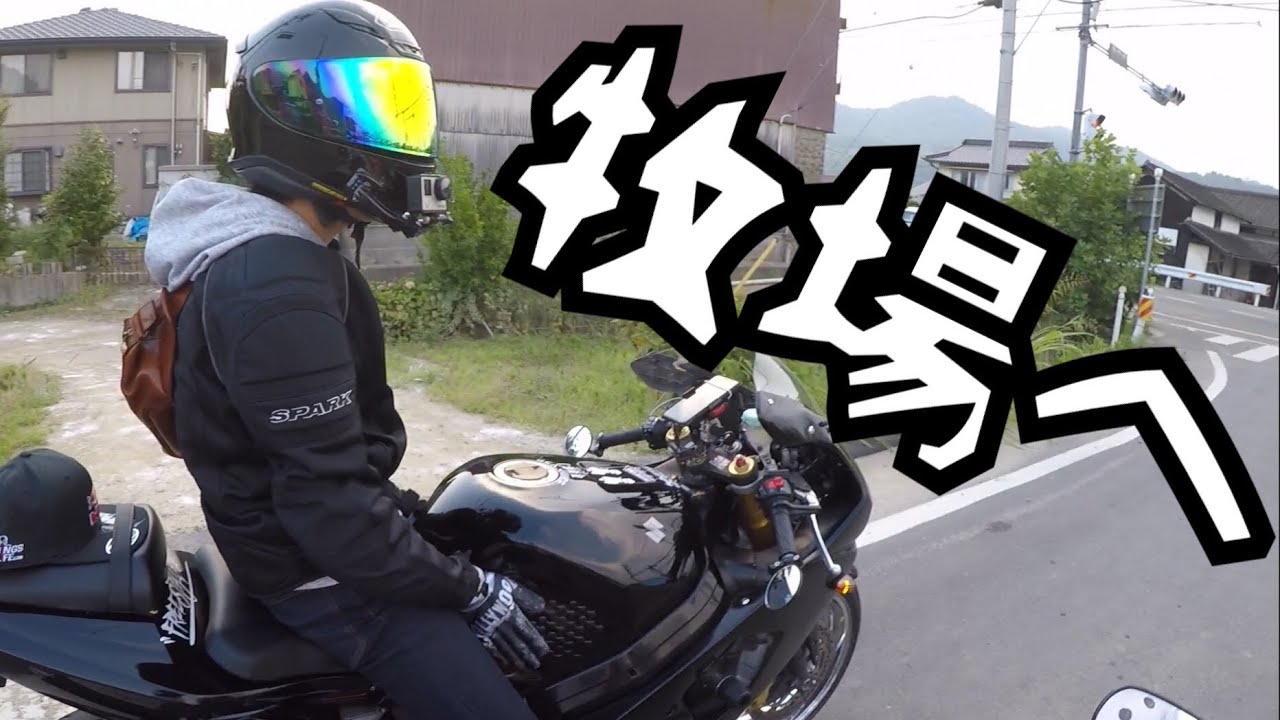 【motovlog】ANTIBCSCと†コラボ†牧場に出荷へ……… part2【アンチビクスク 】