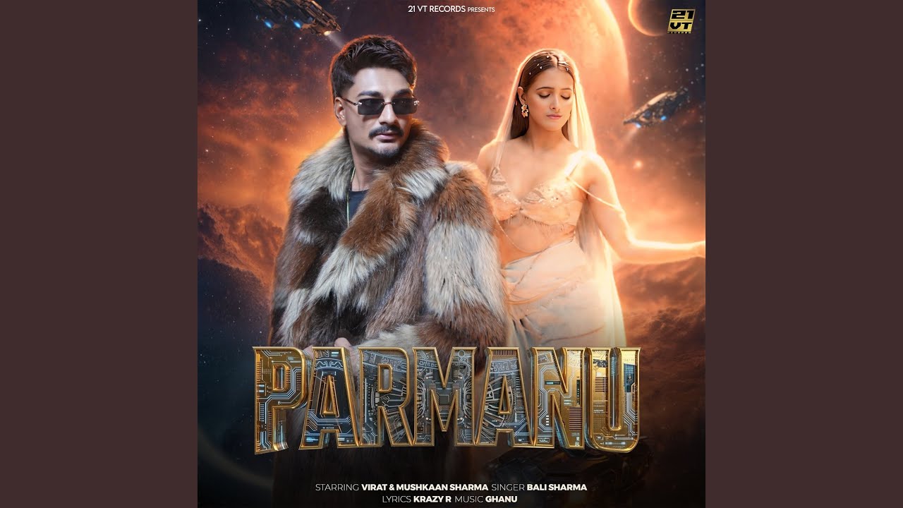 Parmanu
