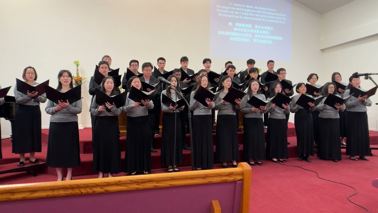 TJC SJ Choir_ Victory in Jesus
