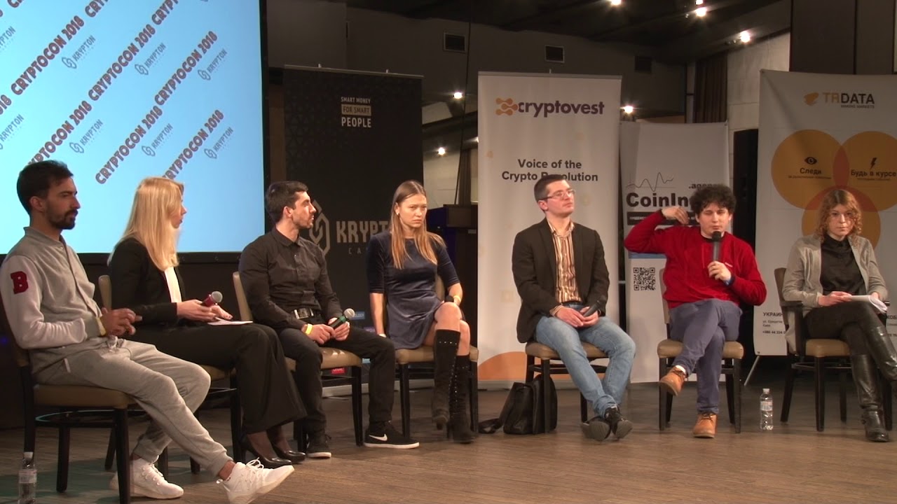 Cryptocon2018. #8 Панельная дискуссия