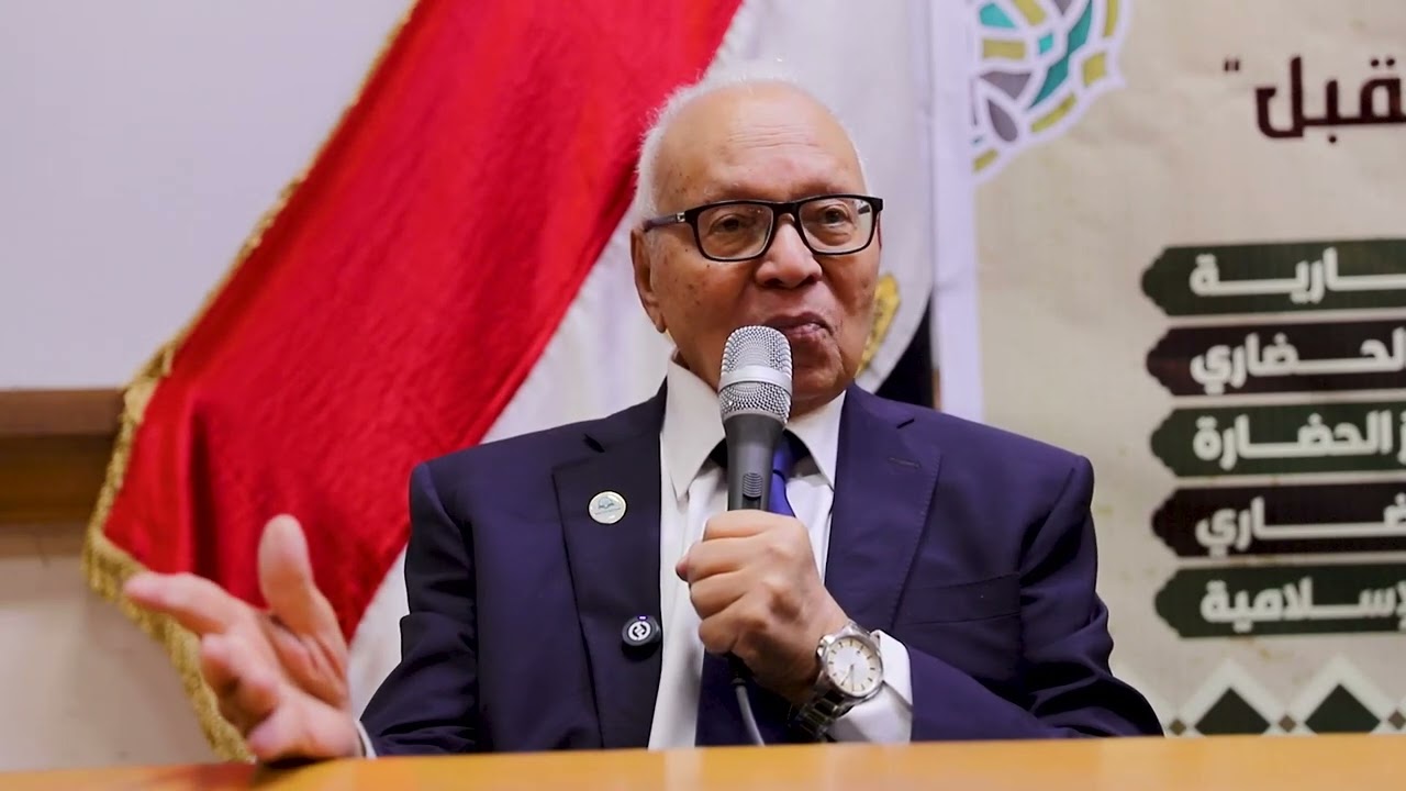 الحضارة الإسلامية من كلمة أ.د/ نبيل السمالوطي العميد الأسبق لكلية الدراسات الإنسانية - جامعة الأزهر