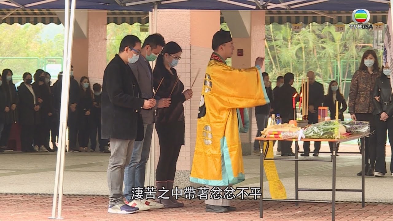 東張西望 | 大控訴！女教師著紅衫校園跳樓身亡