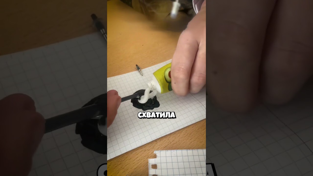 Покрасила волосы чернилами😳
