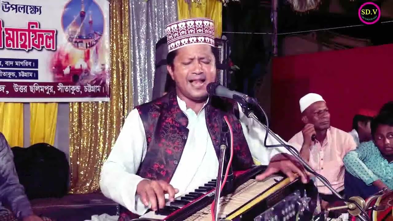 মেরা দিল /শিল্পী শাহাজান আলী /
