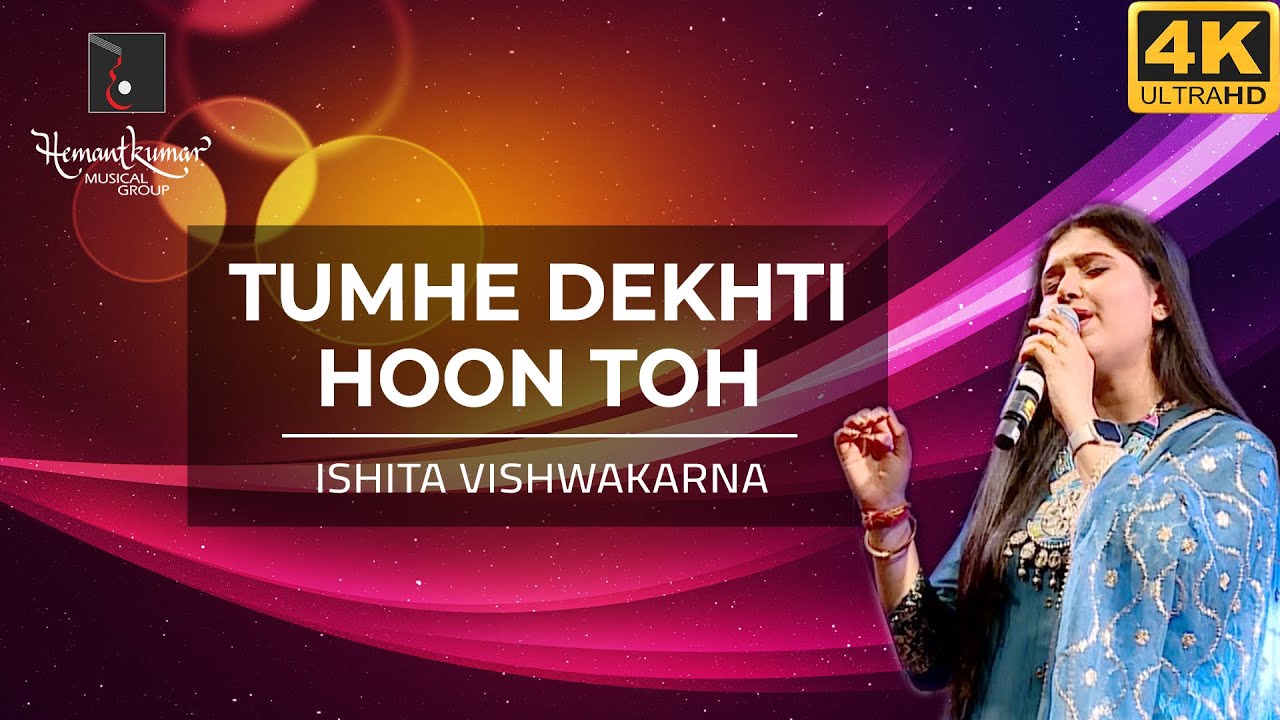 Tumhe Dekhti Hoon - तुम्हें देखती हूँ तो लगता है ऐसे from Tumhare Liye (1978) by Ishita Vishwakarma