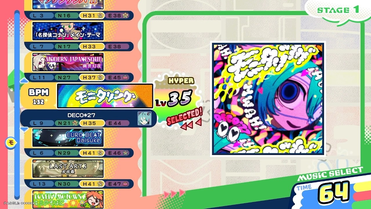 [pop'n music High☆Cheers!!] モニタリング H 正規パーフェクト/鏡クリア