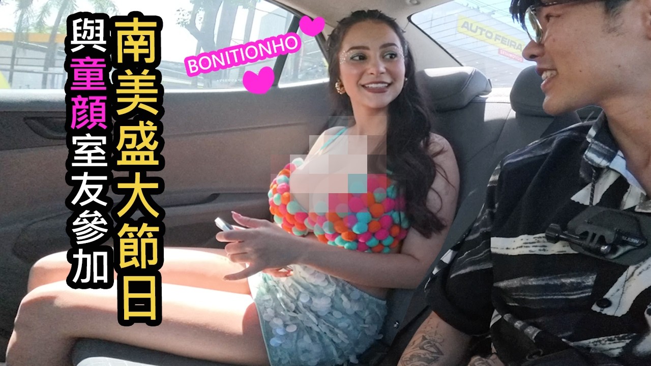 驚為天人的過年方式：不派紅包派“雨衣”; 一房難求，民衆把路邊變成......