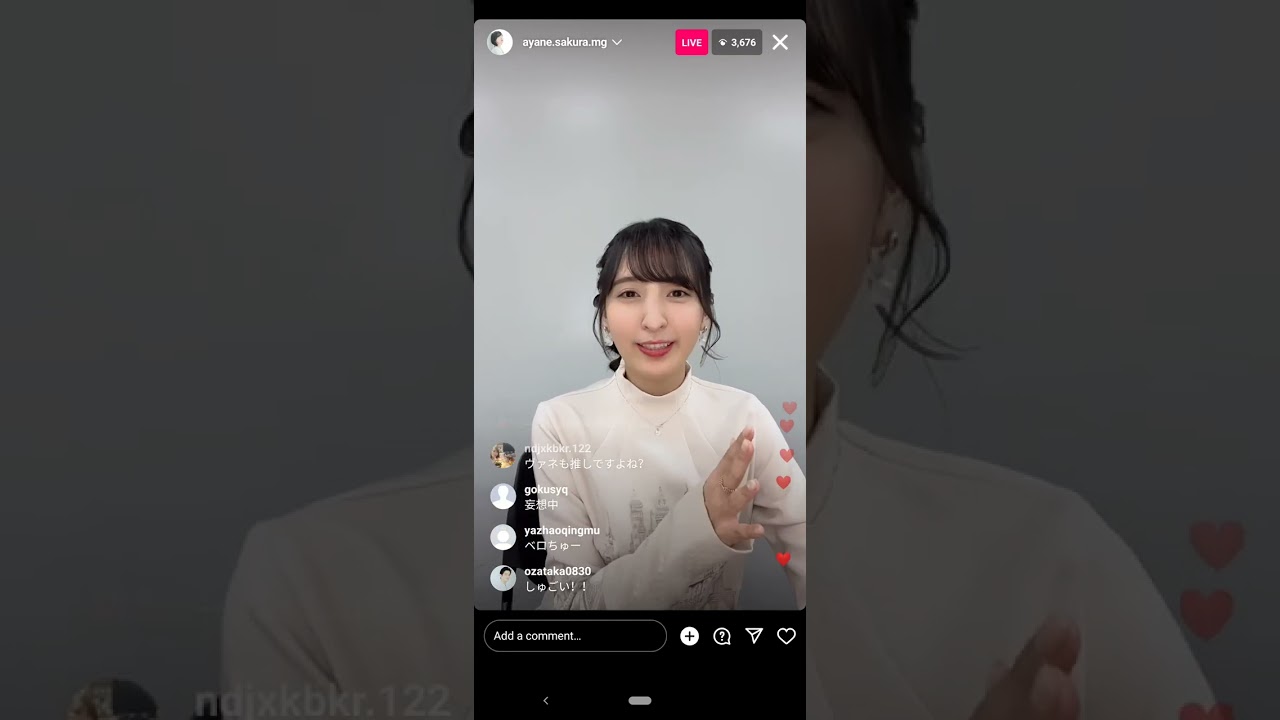 佐倉綾音のインスタライブ 5/20/2023