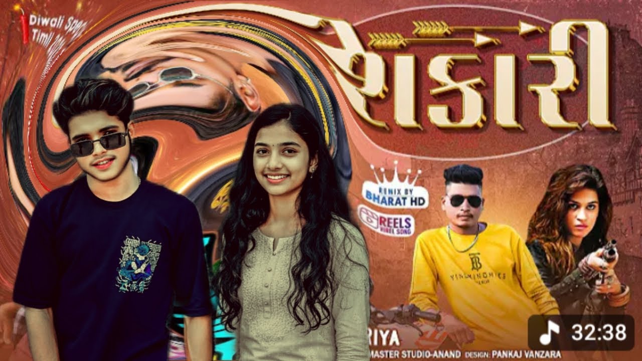 old is gold timli || Jaswant Rathva |Ishwar Thakor#_trending #funny #_viral #song #funnymusic 💃😀