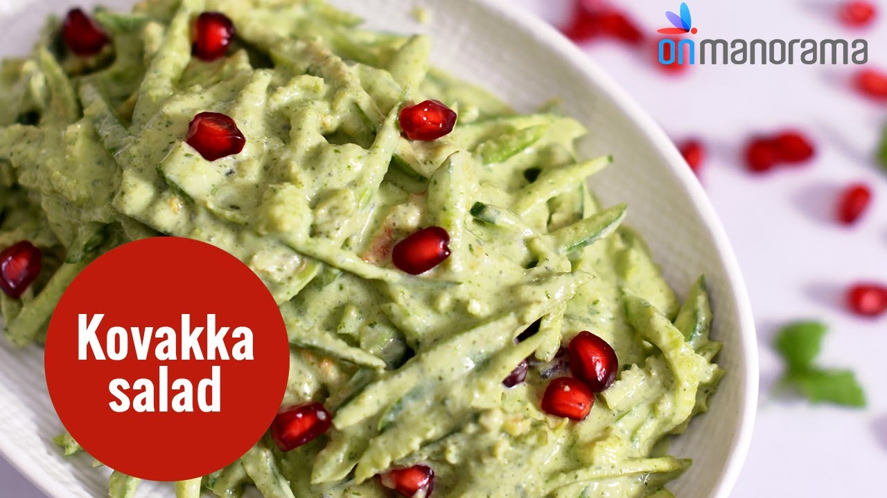 Kovakka Salad | Mrs KM Mathew's Recipes