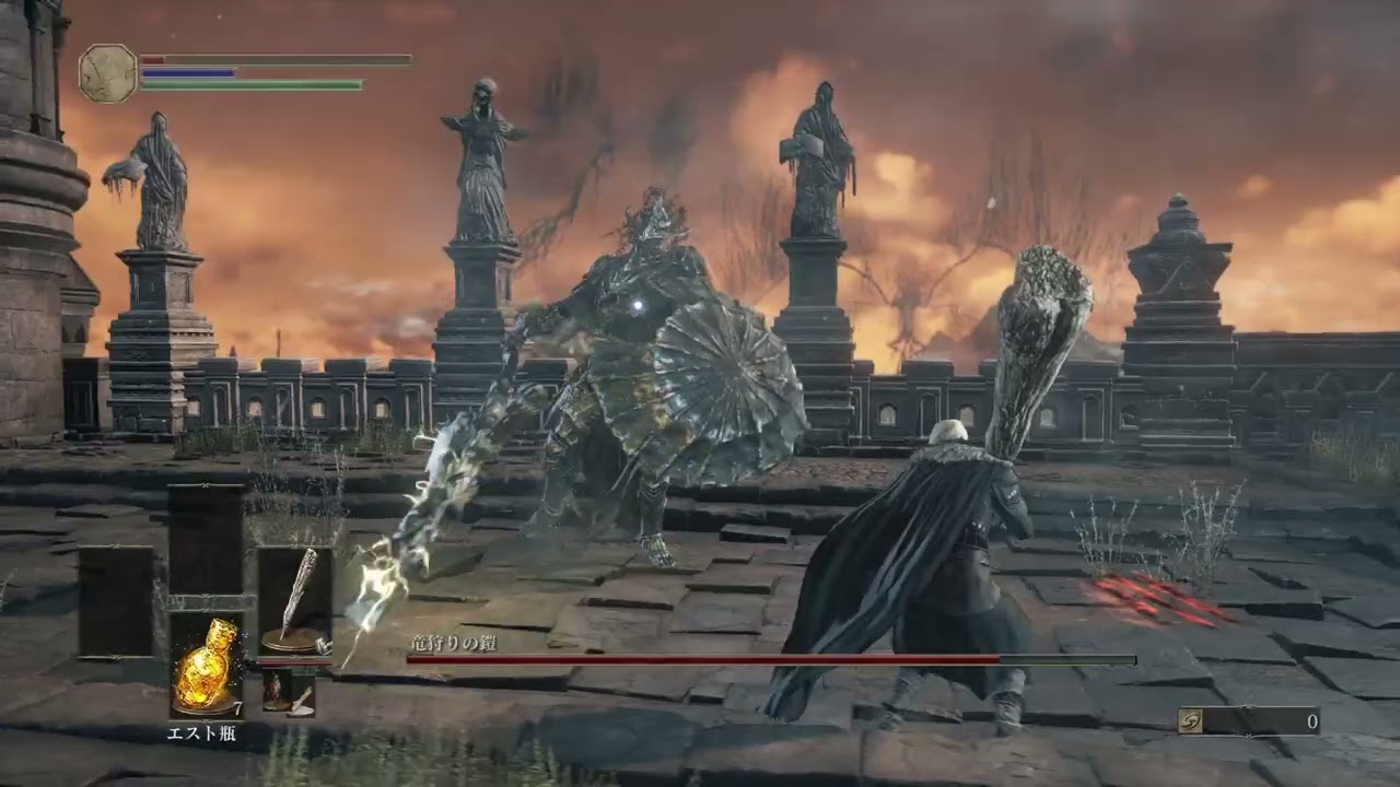 DARK SOULS III　DRAGON SLAYER ARMOUR