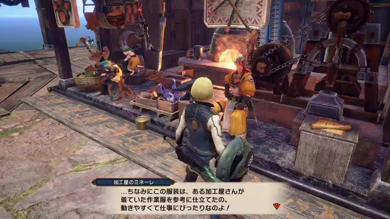 ライズなんだ　#初心者