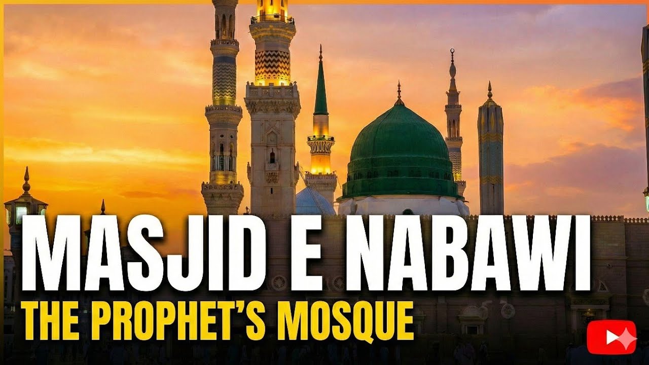 Peaceful Walk Outside Masjid-e-Nabawi with Heartfelt Nasheed | Medina Vibes #Medina #IslamicNasheed