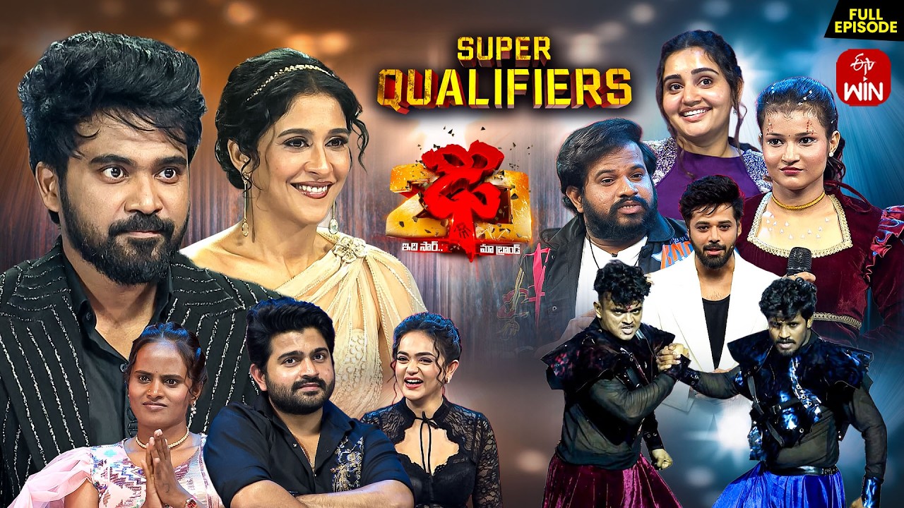Dhee 20 | 2nd July 2026 | Super Qualifiers - 1  | Hyper Aadi, Regena Cassandrra | Full Episode | ETV