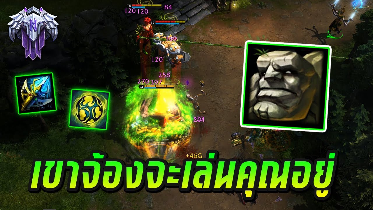 HON MVP Pebbles K-tt 1800+ MMR CM เขาจ้องจะเล่นคุณอยู่