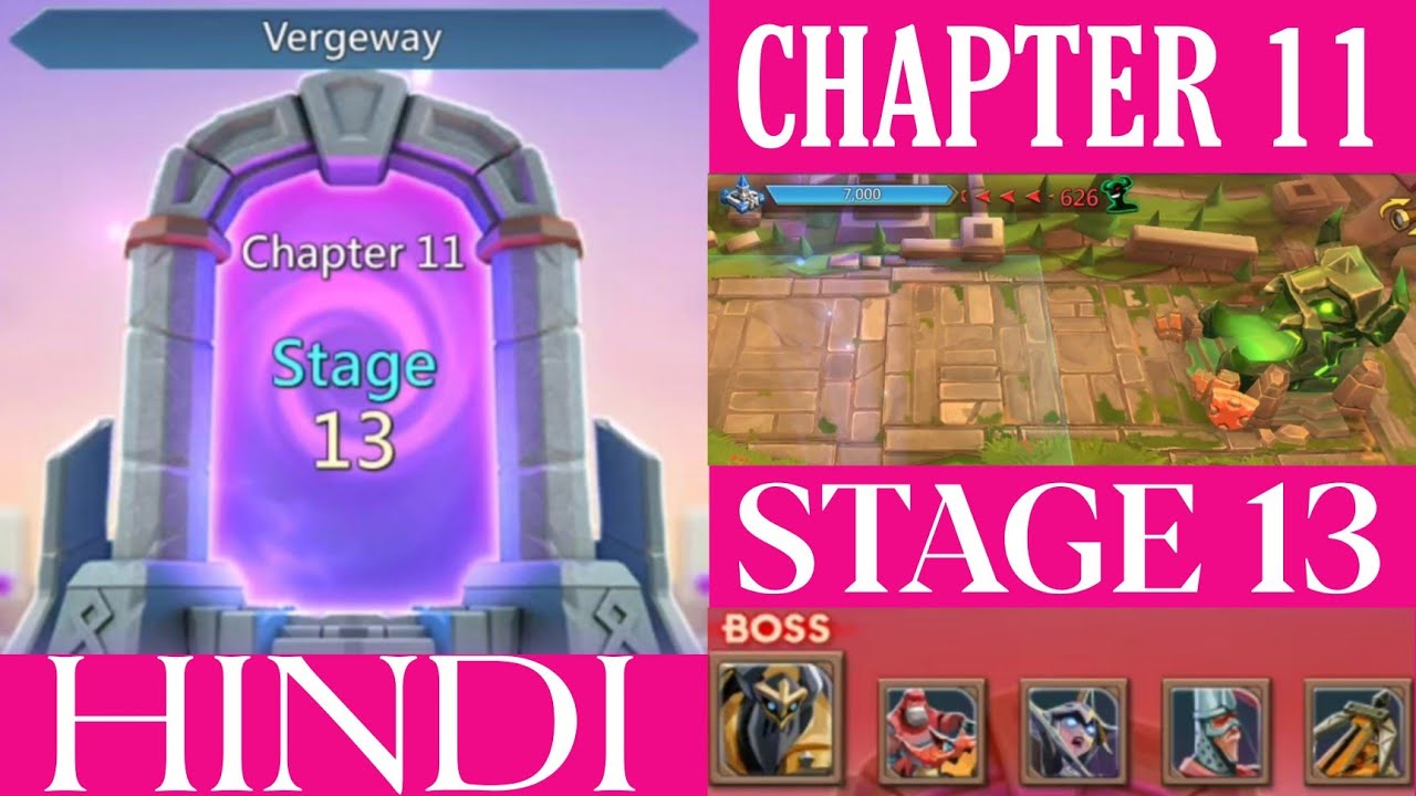 Lords Mobile Vegeway Chapter 11 Stage 13 | Lords Mobile Vergeway Chapter 11 | Lords Mobile Stage 13
