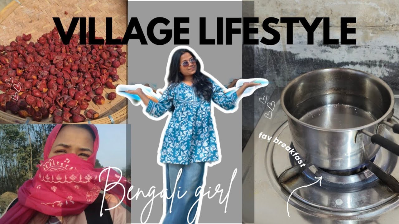 Life of an Indian🇮🇳 Village Girl 🧏 | Bengali girl #village #indian #bengali 
