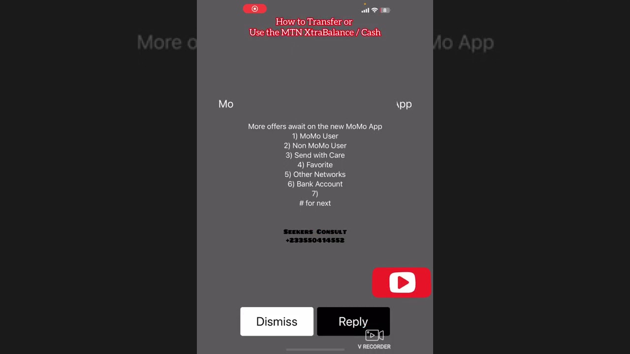 Как перевести и вывести средства с баланса MTN Mobile Money Xtra или Xtra Cash.