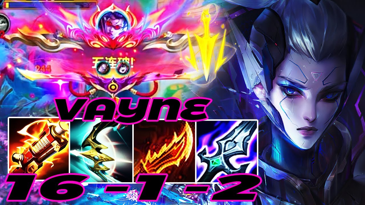 WILD RIFT VAYNE ADC GAMEPLAY | 16 -1 -2 MVP | VAYNE BUILD RUNES